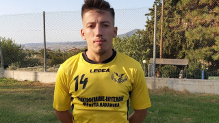 Ενίσχυση του Αετού Βασιλικών