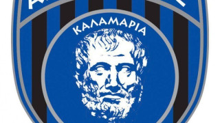 Με Μπεχλιβάνη ο Αριστοτέλης