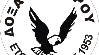 Ενισχύθηκε η Δόξα Αδενδρου