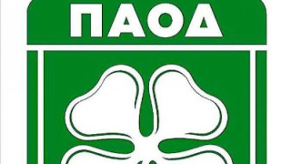 Με νέα παιδιά ο ΠΑΟ Διοικητηρίου