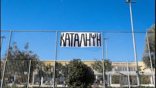 Γονείς καταγγέλλουν τον δήμο Πυλαίας - Χορτιάτη για προσπάθεια να σταματήσει κατάληψη!