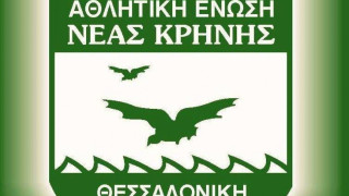 Πήρε Κουτρουλίδη  η ΑΕ Κρήνης