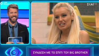Ημέρα αποχώρησης στο Big Brother - Δείτε τι έγινε