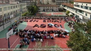 «Οι ναζί στη φυλακή» ζήτησαν τα πλήθη σε όλη την Ελλάδα