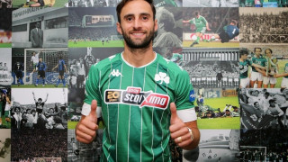 Μαουρίσιο: «Πάμε Πανάθα!»