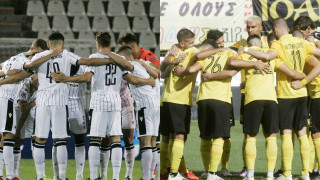 Που θα δείτε σήμερα στην τηλεόραση ΠΑΟΚ και Άρη
