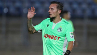 «Παθιασμένοι και χωρίς φόβο στην Τούμπα»