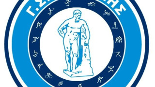 ΓΣ Ηρακλής: «Να ανταποκριθούν όλα τα σωματεία στο κάλεσμα της Κελεσίδου»