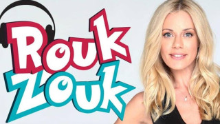 Πρόταση γάμου στο Ρουκ Ζουκ