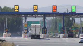 Με τον πομποδέκτη eway… Πας παντού!