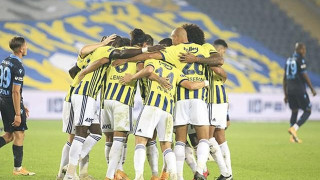 Το τρομερό τακουνάκι του Πέλκα στο γκολ της Φενέρ εναντίον της Τράμπζονσπορ!