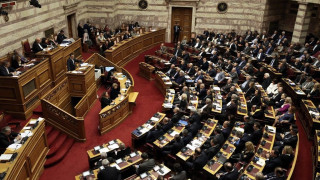 Αναλυτικά τα προνόμια των βουλευτών - Πόσα θα παίρνουν