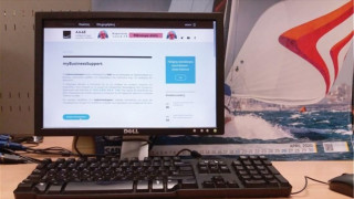 Εφορία: Η νέα ψηφιακή εποχή με ολικό «λίφτινγκ»