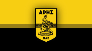 Άλλη μια νίκη στο διαιτητικό της ΕΠΟ για Άρη