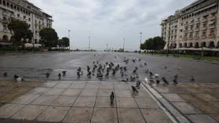 Αναχωρούν και οι τελευταίοι τουρίστες από την Θεσσαλονίκη - Αναστολή λειτουργείας για τα ξενοδοχεία
