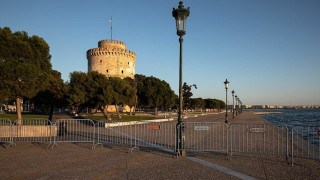 ﻿Θεσσαλονίκη: Διαμαρτυρία κατά του lockdown στον Λευκό Πύργο