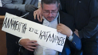 H κυβέρνηση επικήρυξε με 100.000€ τους δράστες της επίθεσης στον πρύτανη της ΑΣΟΕΕ