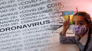 Οδηγίες για τηλεκπαίδευση στα σχολεία: Τι ισχύει για απουσίες