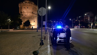 Πότε τελειώνει η απαγόρευση κυκλοφορίας στις 00:30