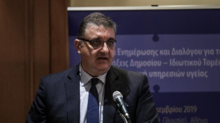Ατάκα-πρόκληση Εξαδάκτυλου για όσους συμβουλεύονται πνευματικό για τον εμβολιασμό τους