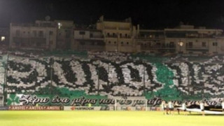Θύρα 13: «Απαιτούμε την παράδοση των μετοχών στον Ερασιτέχνη»