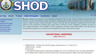 Αντι-NAVTEX της Τουρκίας για ελληνική άσκηση νότια της Ικαρίας!