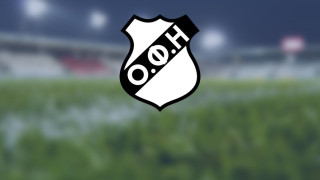 Στην Επιτροπή Εφέσεων