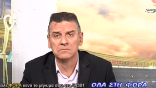 Ο Γεωργούντζος για το «μαϊμού» πέναλτι! (video)