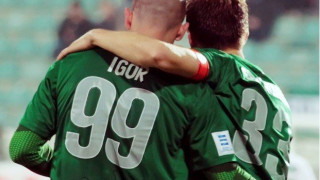 Κάλλιο αργά παρά ποτέ