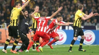 Κίνδυνος για -3 