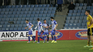 Εξάποντο «απογείωσης»