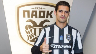 Πάλι... χώνεται 