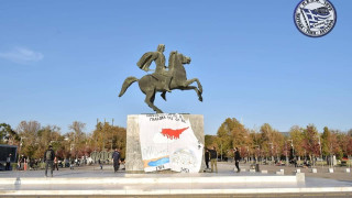 Π.Ε.Ο.Φ. Θεσσαλονίκης: «Θα συνεχίσουμε να αγωνιζόμαστε για τα δίκαια της Ρωμιοσύνης»