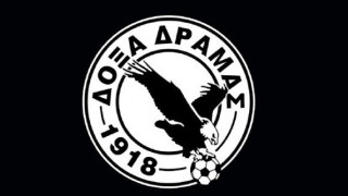 Οδεύει προς Γ' Εθνική η Δόξα Δράμας - Όσα ειπώθηκαν στη συνέντευξη Τύπου