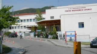 Κορωνοϊός: Κατέληξε νοσηλεύτρια από τη Δράμα, νοσούν 70 εργαζόμενοι στο νοσοκομείο
