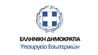Κορωνοϊός: Εκτακτη επιχορήγηση στους ΟΤΑ -Τι εισπράττει κάθε Δήμος στο νομό Θεσσαλονίκης