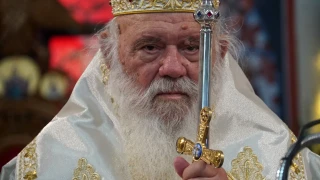 Αρχιεπίσκοπος Ιερώνυμος: Η κατάσταση της υγείας του- Νέο ιατρικό ανακοινωθέν