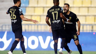 Εδώ σε θέλω Άρη