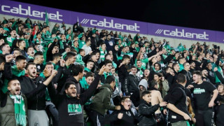 Οπαδοί Ομόνοιας: «Αν δεν μπορείτε, μην κατέβετε με ΠΑΟΚ»