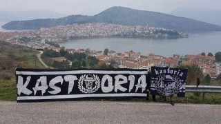 Τρομερή κίνηση από τους οπαδούς του ΠΑΟΚ στην Καστοριά