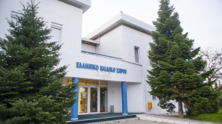 Το challenge αλληλεγγύης του Μακεδονικού στο Παιδικό Χωριό