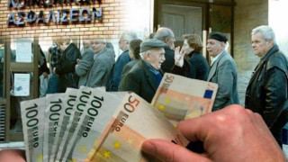 Οριστικό: Νωρίτερα η πληρωμή συντάξεων Δεκεμβρίου -Ολες οι ημερομηνίες