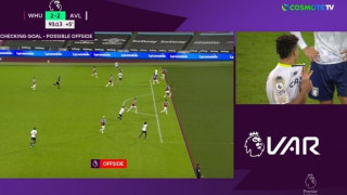 Σάλος με το ακυρωθέν γκολ στο Γουέστ Χαμ - Άστον Βίλα