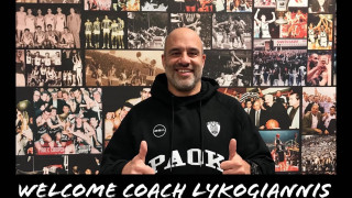 Και με τη βούλα νέος προπονητής του ΠΑΟΚ ο Άρης Λυκογιάννης