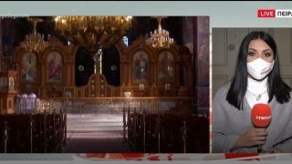 Εκκλησίες: Πότε ανοίγουν μέσα στις γιορτές