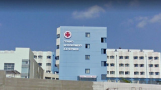 Νοσοκομείο Κατερίνης: Προμηθεύτηκε το Real-Time PCR για ανίχνευση κορωνοϊού