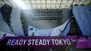 Στον «αέρα» οι Ολυμπιακοί Αγώνες του 2021