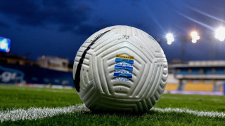 Η ΕΠΟ, το πρόγραμμα solidarity και η απουσία της αλληλεγγύης