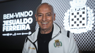 Ένα καλοπληρωμένο G/G στην Πορτογαλία