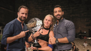 Survivor: Εκτός ο Σάκης Τανιμανίδης, ποιος είναι ο επικρατέστερος παρουσιαστής
